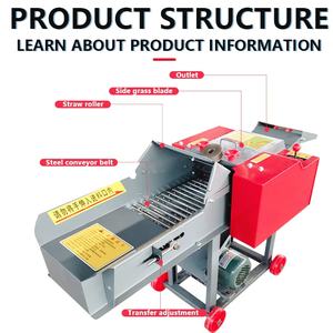 Hachoir à fourrage à haute efficacité coupe-paille d'<span class=keywords><strong>herbe</strong></span> ensilage fourrage concasseur coupe-paille de ferme <span class=keywords><strong>broyeur</strong></span> utilisé dans les fermes - Product Image 4