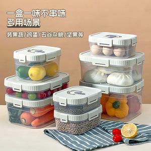 Lucky Food Storage Containers Square Airtight With Clip On Lid For Kitchen Refrigerator Use - Product Image 3