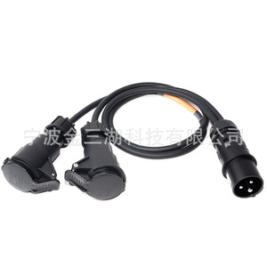 Stage <b>Lighting</b> 16A 3x2.5mm Power Cable Waterproof <b>Plug</b> Male to 16A Industrial Female Connector - Product Image 1