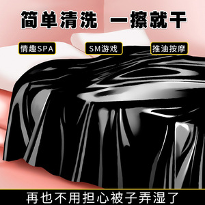 <b>Waterproof</b> Bed Sheet Black PVC Thickened Oil Proof Mattress <b>Pad</b> Adult Use Disposable - Product Image 5
