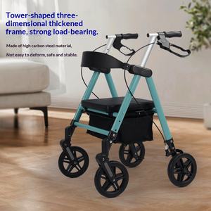 อุปกรณ์ช่วยเดินแบบพับได้ ทำจากอลูมิเนียม ปรับความสูงได้ น้ำหนักเบา สำหรับผู้สูงอายุและผู้พิการ พร้อมที่นั่ง - Product Image 4