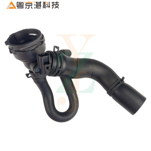 Juego de mangueras de radiador C2P24286 para Jaguar F-Type, pieza de repuesto de manguera de refrigerante flexible de goma - Product Image 2