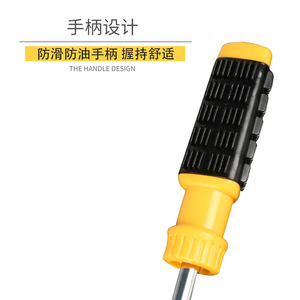 ชุดไขควงอเนกประสงค์ 6 in 1 เครื่องมือช่างแบบแมนนวล ผลิตตามสั่ง ขายตรงจากโรงงาน สำหรับใช้ในบ้าน - Product Image 2