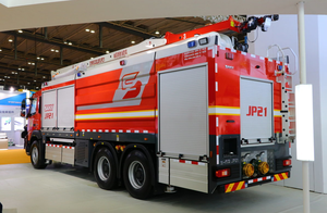 <span class=keywords><strong>Camion</strong></span> de pompiers de combat principal urbain <span class=keywords><strong>Camion</strong></span> à réaction à haute altitude Véhicule <span class=keywords><strong>d</strong></span>'urgence <span class=keywords><strong>Camion</strong></span> de pompiers - Product Image 3