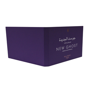 Multifuncional 2,4 pulgadas 3 pulgadas 4 pulgadas Rose Video Box Invitación Regalo de felicitación Folleto Tarjeta de Jugador - Product Image 6