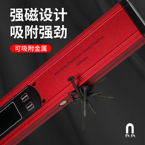 Casillas Digital <b>Level</b> 400mm Electronic Spirit <b>Level</b> With Led Display For Measuring Slope - Product Image 5