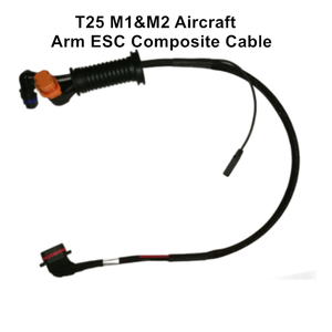 Original T25 ESC Cable Drone M1 y M2 M3 y M4 brazo de avión Cable compuesto Agras T25 Drone repuestos en Stock - Product Image 3