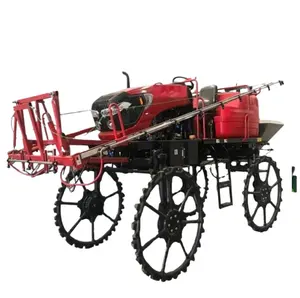 Pulvérisateur hydraulique agricole automoteur à double bras adapté aux rizières et aux terres sèches