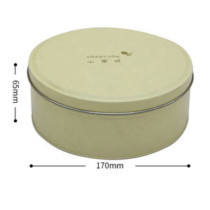 Maßgefertigter 8-Zoll Luxus-Lebensmittelbehälter aus Metall mit Offsetdruck für Kekse, Kuchen, Milch, Backwaren - Weihnachtsdesign - Product Image 1