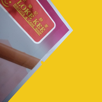 Sacs d'emballage pour biscuits et miel en aluminium laminé, conformes aux normes GMP, de qualité alimentaire, pour biscuits de qualité alimentaire, développés par STPP