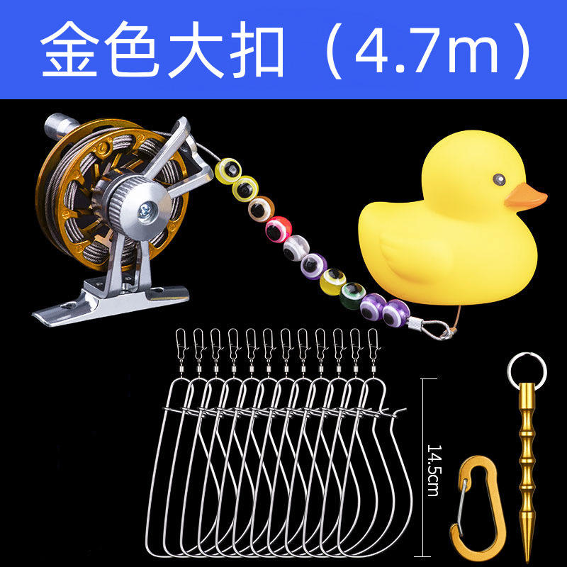 Gold-plated wheels, 4.7 meters