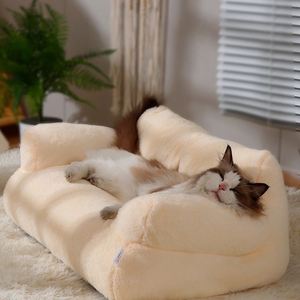 Pet Sofa Luxury Fashion Small Animals Pearl Cotton Anti-Slip PP Cotton Sponge Soft Modern Comfortable - Product Image 3