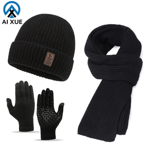 Three-Piece Winter Set Warm Polyester Heat-Transfer Printed <strong>Caps</strong> Thickened Knitted Neck Protector Padded Long <strong>Plain</strong> Style Riding - Product Image 1