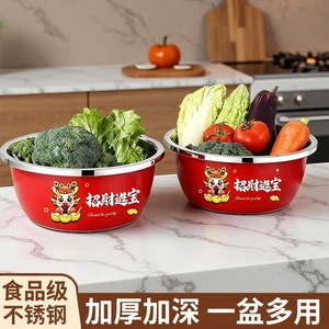 ชามสแตนเลสเกรดอาหารอเนกประสงค์สำหรับผสมไข่ ล้างผัก ข้าว อบขนม ใช้ในครัว - Product Image 3