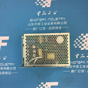 Fuente de Alimentación Conmutada Integrada 8RW-65-4006 de Integrated Power Designs, 100-240V, 65W Máx., Uso Industrial - Product Image 5