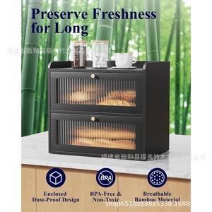 <b>Bamboo</b> Double Layer Bread Storage Box Transparent Acrylic Kitchen Food <b>Container</b> For Bakery Display - Product Image 4