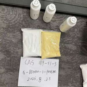 质量稳定，交货迅速5-溴-1-戊烯化学文摘社编号1119-51-3 - Product Image 5