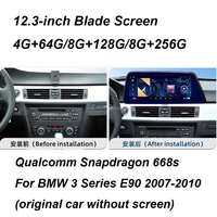 BMW Série 3 E90 E91 E92 E93 2007-2010 Tableau de bord Radio de navigation GPS Écran à lame de 12.3 pouces 8G + 256G Snapdragon 668s DSP 1 an