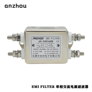 Filtre EMI Anzhou AN-30FA4HB 30A Module de filtre de ligne électrique monophasé AC - Product Image 1
