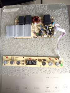 2000瓦平板电磁炉商用电磁炉电路板<span class=keywords><strong>PCBA</strong></span>炉主板 - Product Image 3