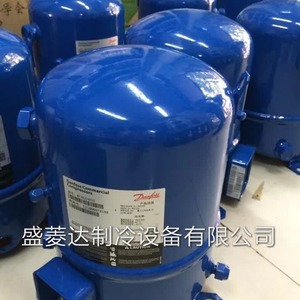 คอมเพรสเซอร์ทำความเย็น Hyzl รุ่น Mtz144hv4ve สำหรับเครื่องปรับอากาศและห้องเย็น - Product Image 2