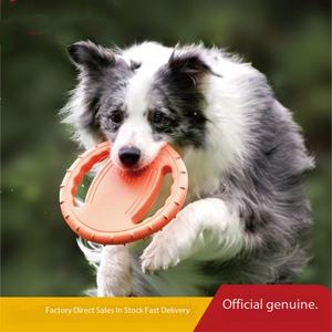 Disco Volador Ecológico de Espuma EVA para Perros, Juguete Interactivo Suave para Entrenamiento de Mascotas, con Orificio Abierto, Ligero, para Morder y Limpiar los Dientes - Product Image 2