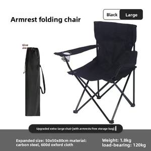 <span class=keywords><strong>Fauteuil</strong></span> pliant léger et portable pour l'extérieur, idéal pour le <span class=keywords><strong>camping</strong></span>, la plage, les loisirs et la pêche – Exclusivité transfrontalière - Product Image 2