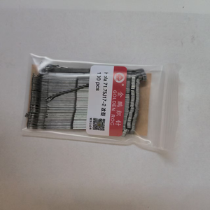 Agujas para Calcetería <span class=keywords><strong>Hofa</strong></span> 71.75 J17-2, Agujas de Tejer Resistentes al Desgaste para Máquinas de Calcetería, Especificaciones Completas - Product Image 4