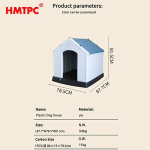 HMTPC Plastic Dog House Outdoor Waterproof Large Breed <b>White</b> Blue Rectangle Hut Pet Kennel - Product Image 5