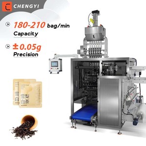 เครื่องบรรจุชาอัตโนมัติ เครื่องทำถุงชาและกาแฟ เครื่องแพ็คถุงชา - Product Image 1