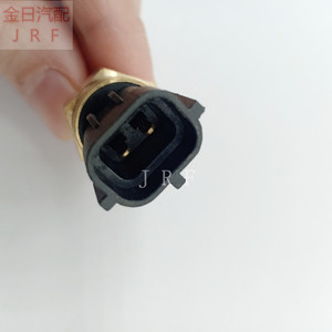 Mitsubishi Lancer Intake Water Temperature <b>Sensor</b> Md326170 E1t25972 <b>For</b> Replace Repair <b>Car</b> Auto <b>Sensor</b> - Product Image 4