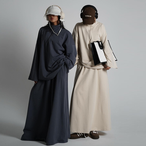 Nuovo Set Coordinato Invernale in Cotone per Donne Musulmane, Gonna Modesta, Set 2 Pezzi Abaya 2026, Abbigliamento Islamico, Abito Abaya Casual da Donna - Product Image 1