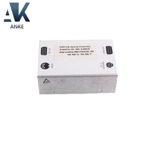 51305776-100 Ensemble de dispositif Honeywell OEP/IKB - Product Image 2