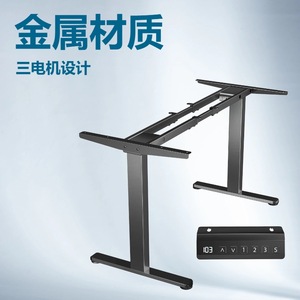 <b>Electric</b> Height Adjustable <b>Desk</b> Frame Dual Motor Telescopic Standing <b>Desk</b> Support White Black Dark Brown Bedroom Study - Product Image 2