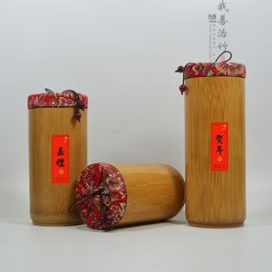 Bamboo Tea Canisters With Red Fabric Lids Set For Gift Craft Packaging - Product Image 4
