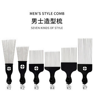 Peigne à dents en métal acier inoxydable Outils de salon Pick Man <span class=keywords><strong>Afro</strong></span> <span class=keywords><strong>Barber</strong></span> Oil Hair Syling Pick Comb - Product Image 2