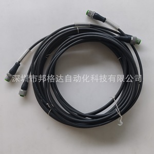 Conector de Cable Murr 7356-40021-6540300 PUR 4x0.34 Hecho en Alemania Uso Industrial - Product Image 2