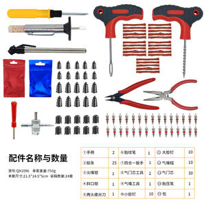 Kit de réparation de pneus Wantu 65 pièces 22,5x14,5x5cm pour voitures, motos, réparation d'urgence - Product Image 1