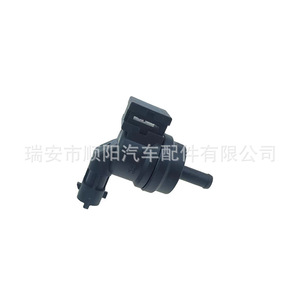 Válvula Solenoide de Vacío 28910-3C200 con Puerto de 1/2 Pulgada para Control de Lavado de Autos Hyundai Kia - Product Image 3