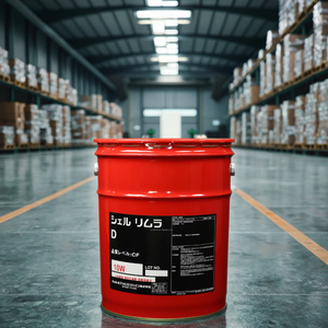 Huile moteur Rimula D 10w (20L) - Lubrifiant automobile haute performance du Japon - Product Image 4