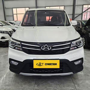 Mini-fourgonnette d'<span class=keywords><strong>occasion</strong></span> Changan Honor S 2021 1.5L, <span class=keywords><strong>7</strong></span> <span class=keywords><strong>places</strong></span>, double climatisation, bus de passagers JL473QG, camion de fret économique, vente en gros de véhicules - Product Image 2