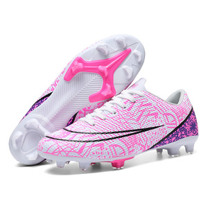 Venta al por mayor de zapatillas de fútbol de caña baja transfronterizas para hombres, mujeres y niños - Zapatillas de fútbol con tacos largos, zapatillas de entrenamiento con tacos - Product Image 5