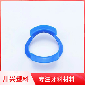 เครื่องมือเปิดปากแบบ O, อุปกรณ์ขยายช่องปากทางทันตกรรม, อุปกรณ์ขยายช่องปากแบบวีเนียร์เซรามิกทั้งชิ้นขายส่ง, อุปกรณ์พยุงช่องปากแบบ O - Product Image 4