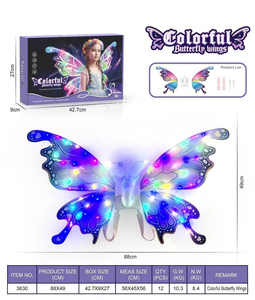 Elektrik kelebek kanatları melek kanat süs LED ışıkları ile müzik çocuklar Cosplay cadılar bayramı noel partisi malzemeleri süslemeleri - Product Image 4