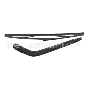 Suitable for TOYOTA Previa rear scraper arm 8524128090 - Product Image 3