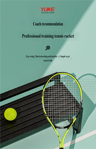 Vente en gros d'usine, raquette de tennis professionnelle, aluminium et carbone intégrés, raquette durable pour les sports de plein air, ensemble de raquettes - Product Image 2