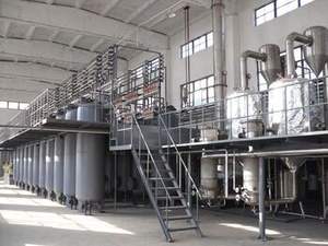 USA Warehouse Supply5HTPパウダー - Product Image 2