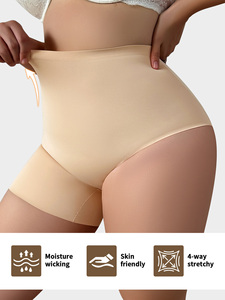 <span class=keywords><strong>Faja</strong></span> de Cintura Alta Sin Costuras <span class=keywords><strong>para</strong></span> Mujer, Ligera, Elástica en 4 Direcciones, Absorbe la Humedad, Delgada, Agradable al Tacto, Cómoda, Transpirable, Cobertura Total - Product Image 3