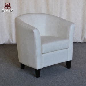 (SP-HC535) Uptop White Leather Cafe Lobby Upholstery <strong>Dining</strong> <strong>Tub</strong> <strong>Chair</strong> - Product Image 1