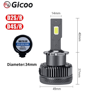 Gicoo ขายส่ง หลอดไฟหน้า HID สีขาว 110W อัพเกรด 300% ความสว่างสูงขึ้น รุ่น D1S D2S D4S D5S D8S พร้อมบัลลาสต์ HID ของแท้ และหลอดไฟ LED - Product Image 6